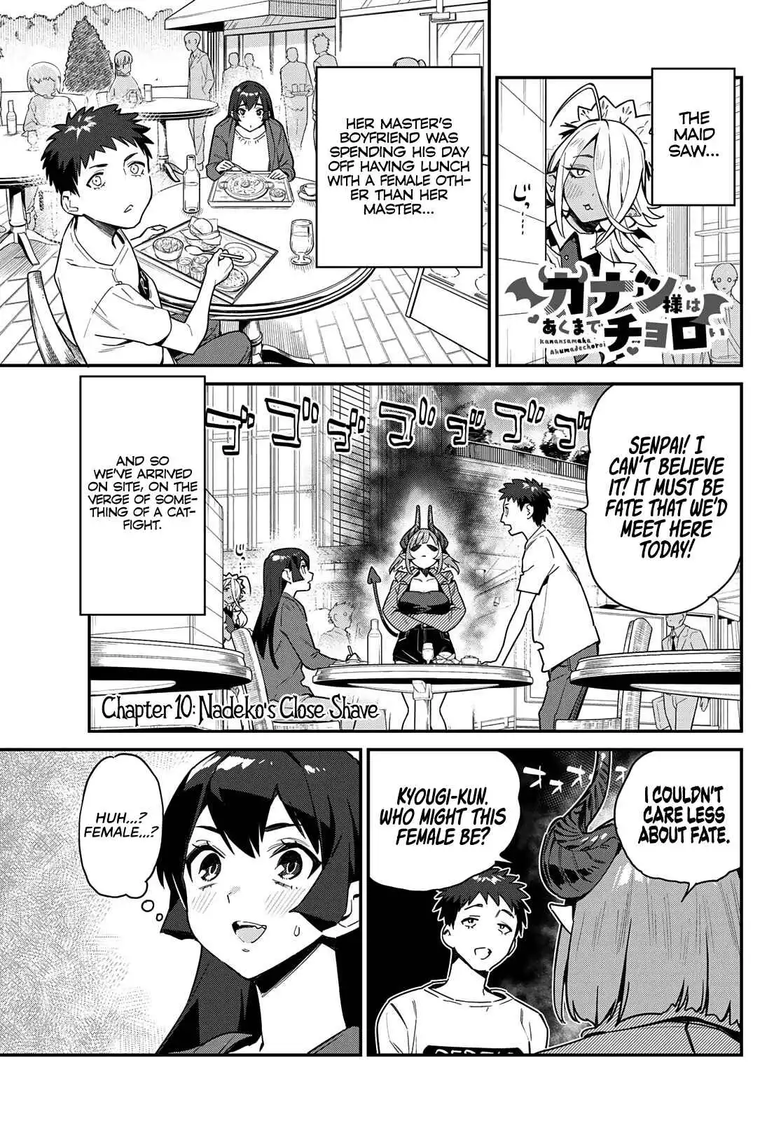 Kanan-sama wa Akumade Choroi Chapter 10 2